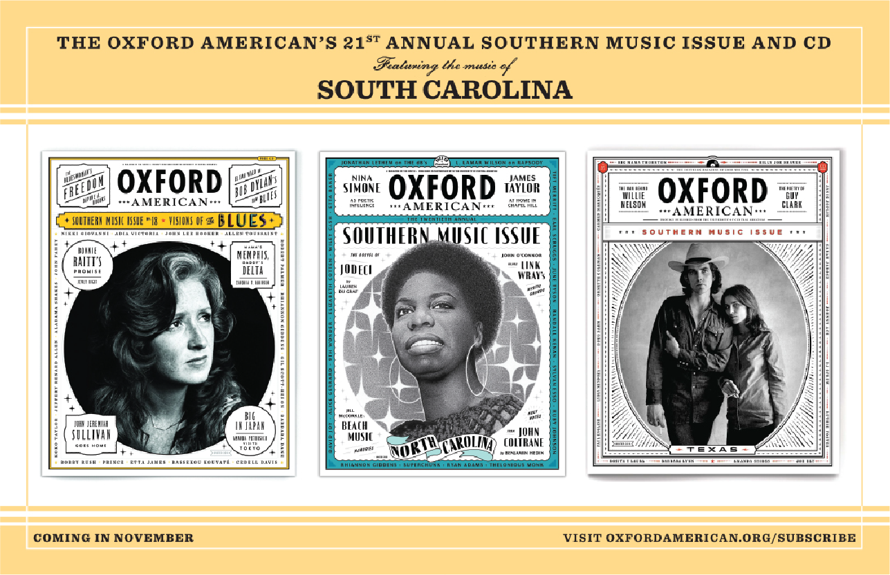 Oxford American promotional materials