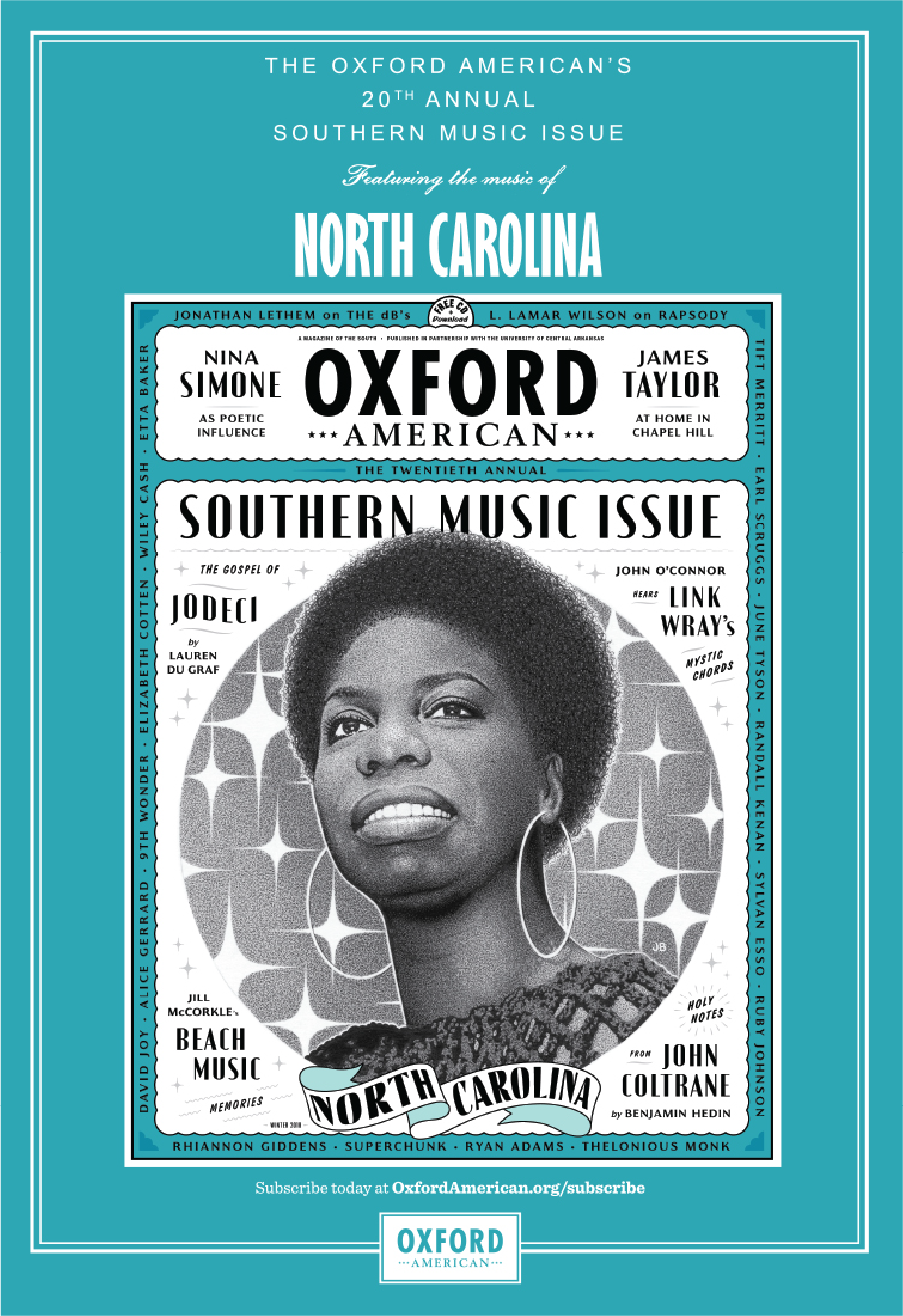 Oxford American promotional materials